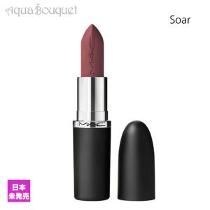 M・A・C（マック） マキシマル シルキー マット リップスティック 3,5g