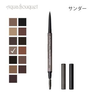 マック コスメ プロブロウ ディファイナー 1MM チップ ペンシル サンダー（THUNDER）M・A・C PRO BROW DEFINER 1MM TIP BROW PENCIL｜aquabouquet