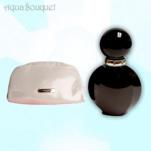 ホワイトデー 特別セット商品 ブルガリ ゴルデア ローマン ナイトオードパルファム 15ml  BVLGARI GOLDEA THE ROMAN NIGHT EDP