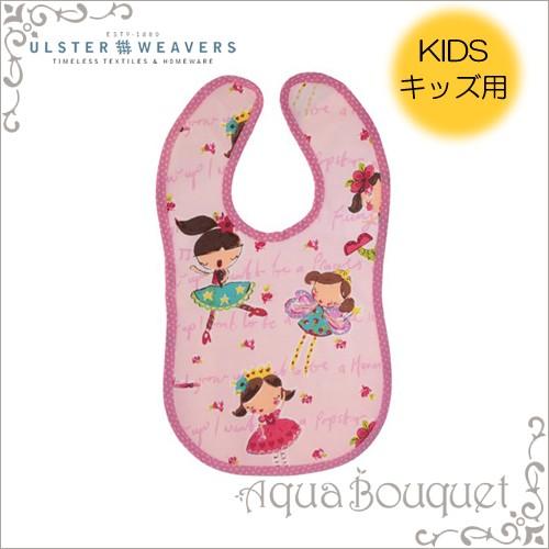 アルスターウィーバーズ ウェン アイ グロウ アップ ビブ（ベビー用スタイ）ULSTER WEAVE...