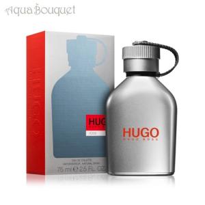HUGO BOSS（ヒューゴ・ボス） インフィニット オードパルファム 50ml