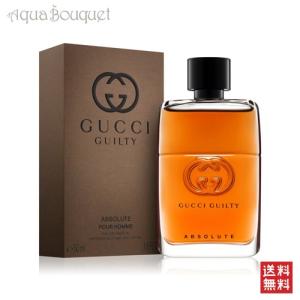 Gucci Guilty グッチ ギルティ パルファム プールオム 150ml 香水