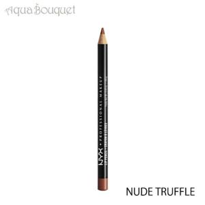 ニックス スリム リップペンシル 1g ヌード トリュッフル  NYX SLIM LIP PENCILクリスマスプレゼント