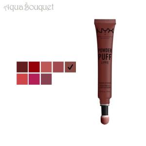 オブヴィアス ミルク マッチャ オードパルファム 100ml OBVIOUS MILK