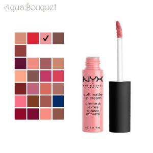 FEMMUE 口紅 リップ ファミュ femmue FEMMUE / ル・ルージュ「全5色