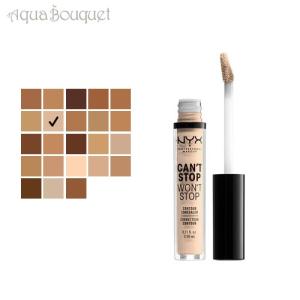 ニックス キャントストップ ウォントストップ コントゥアー コンシーラー ( ライト アイボリー ) 3,5ml NYX CAN'T STOP WON'T STOP CONTOUR CONCEALER｜aquabouquet