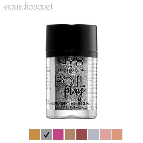 ニックス フォイル プレー クリーム ピグメント 2,5g ラジオキャスト ( RADIOCAST ...