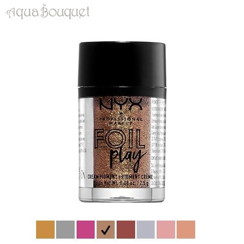 ニックス フォイル プレー クリーム ピグメント 2,5g ドーントレス ( DAUNTLESS )...