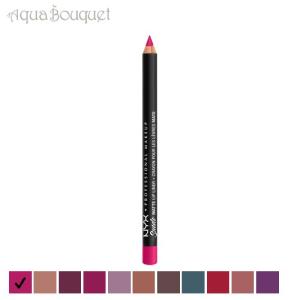 ニックス スエード マット リップライナー 1g クリンガー ( CLINGER ) ペンシル 口紅  NYX SUEDE MATTE LIP LINER｜aquabouquet