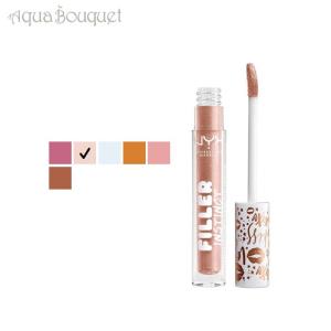 ニックス フィラー インスティンクト プランピング リップ ポリッシュ ブランチ ドランク ( BRUNCH DRUNK ) 2,5ml NYX FILLER INSTINCT PLUMING LIP POLISH｜aquabouquet