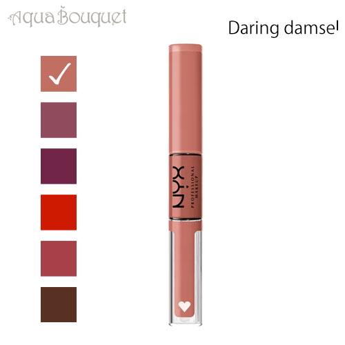 ニックス シャイン ラウド ハイ シャイン リップ カラー デアリング ダムゼル  ( DARING...