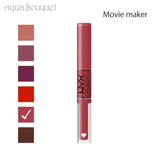 ニックス シャイン ラウド ハイ シャイン リップ カラー ムービー メーカー  ( MOVIE M...