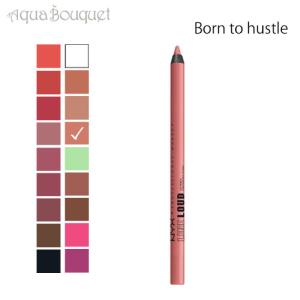 M・A・C マック リップ ペンシル 1.45g ストーン ( STONE