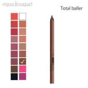 ニックス ライン ラウド リップ ペンシル トータル バラー ( TOTAL BALLER ) 1.2g NYX PROFESSIONAL MAKEUP LINE LOUD LIP PENCIL｜aquabouquet