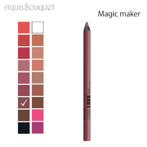 ニックス ライン ラウド リップ ペンシル マジック メーカー  ( MAGIC MAKER ) 1...