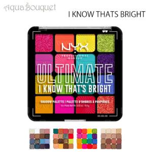 新品 NYX メイクパレット メイクアップアーティストキット プロフェッショナル 新品 NYX メイクパレット メイクアップアーティストキット