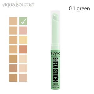 ニックス プロ フィックス スティック コレクティング コンシーラー グリーン ( 0.1 GREEN ) 1.6g NYX PROFESSIONAL MAKEUP PRO FIX STICK CORRECTING CONCEALER｜aquabouquet