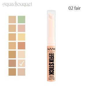 NYX Professional Makeup 【 新春 2026 初売り】ニックス プロ