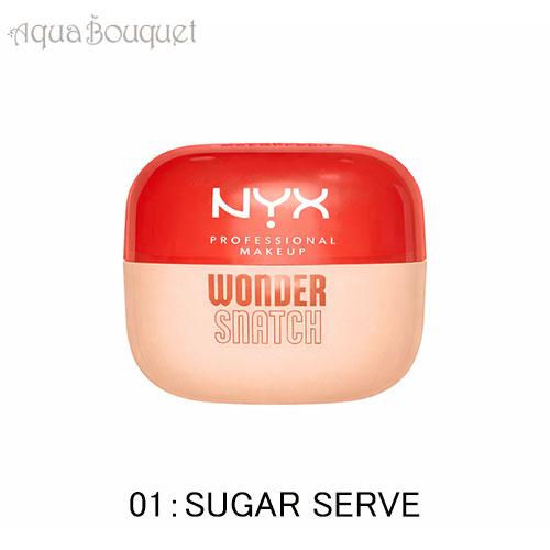 ニックス ワンダー スナッチ ブライトニング＆セッティングパウダー 01 ( シュガー サーブ ) ...