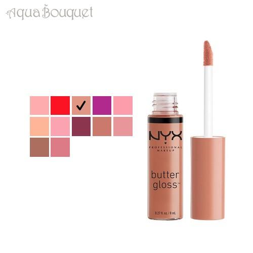 ニックス バター グロス 8ml 14 マドレーヌ ( MADELEINE ) NYX BUTTER...