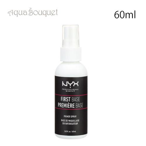 ニックス プライマースプレー 60ml （化粧下地）NYX FIRST BASE PRIMER SP...