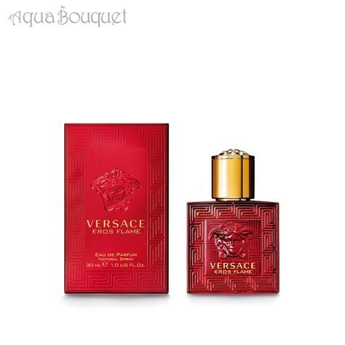 ヴェルサーチ エロス フレーム オードパルファム 30ml 香水 メンズ VERSACE EROS ...