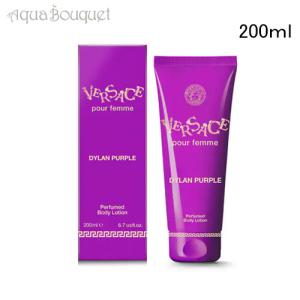 EXPERT（エキスパート） ○ 2本セット リアムール マックス ボディ