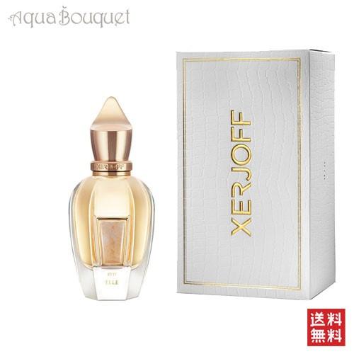セルヨッフ エル パルファン 50ml XERJOFF STONE LABEL ELLE PARFU...