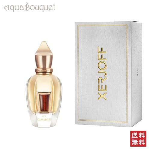 セルヨッフ ダマローズ パルファン 50ml XERJOFF STONE LABEL DAMAROS...