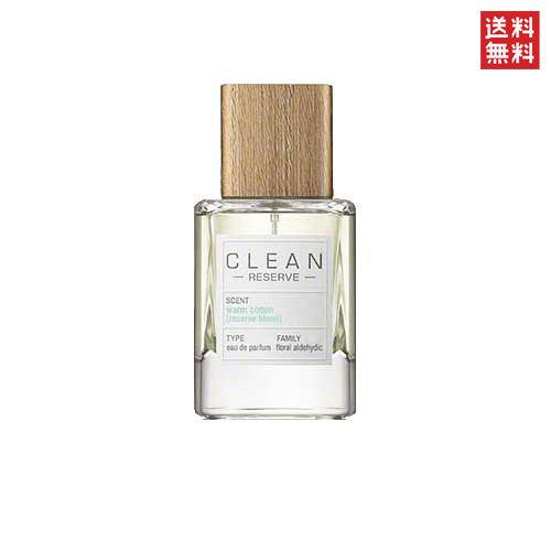クリーン リザーブ ウォームコットン オードパルファム 50ML CLEAN RESERVE WAR...