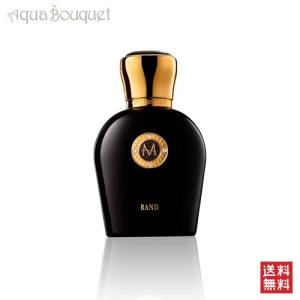 モレスク ランド オードパルファム 50ml MORESQUE RAND EDP [83y]