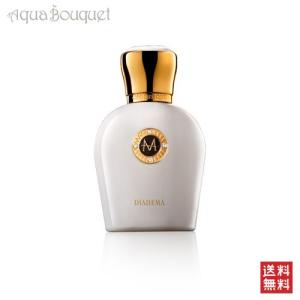 モレスク モレータ オードパルファム 50ml MORESQUE MORETA EDP [p2y]