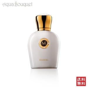 モレスク ディアデマ オードパルファム 50ml MORESQUE DIADEMA EDP [byq]