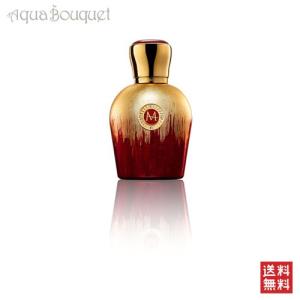 モレスク コンテッサ オードパルファム 50ml MORESQUE CONTESSA EDP [jpl]