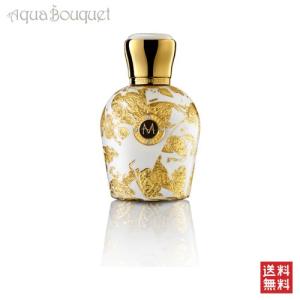 香水　アトリエマテリ　サンタルブロンド Santal Blond (サンタル ブロンド) - 100ml - Atelier Materi
