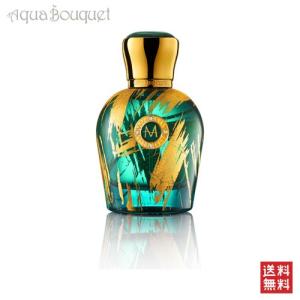 モレスク フィオーレ ディ ポルトフィーノ オードパルファム 50ml MORESQUE FIORE DI PORTOFINO EDP [mg8]