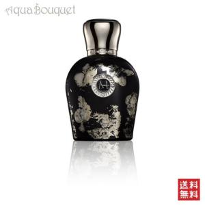 モレスク リネーロ オードパルファム 50ml MORESQUE RE NERO EDP [8ub]