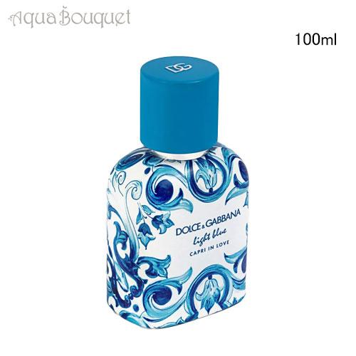 ドルチェ ＆ ガッバーナ ライト ブルー カプリ イン ラブ オードパルファム プールオム 100m...