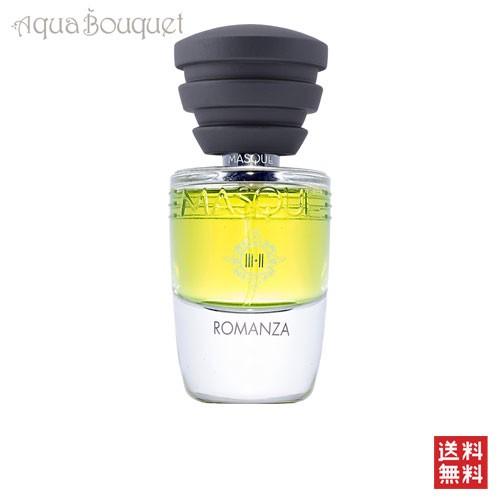 マスク ミラノ ロマンザ オードパルファム 35ml MASQUE MILANO ROMANZA E...
