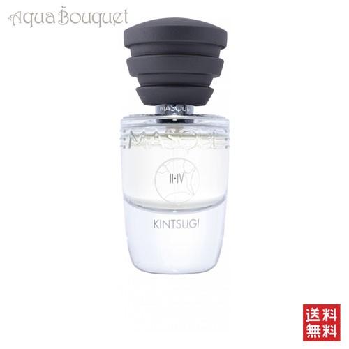 マスク ミラノ キンツギ オードパルファム 35ml MASQUE MILANO KINTSUGI ...