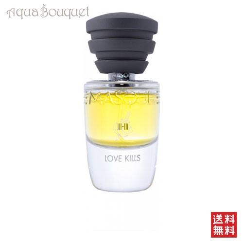 マスク ミラノ ラブ キル オードパルファム 35ml MASQUE MILANO LOVE KIL...