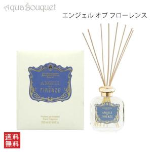 JO MALONE LONDON（ジョーマローンロンドン） ジョーマローン ミルラ