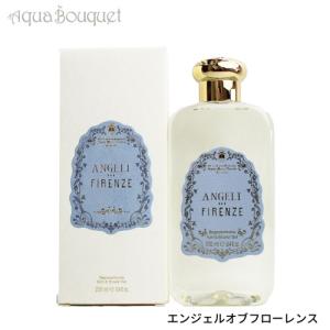 ケンゾー クール アズキ オードパルファム メモリー コレクション 75ml
