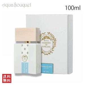 アトリエマテリ ポワーヴル ポメロ オードパルファム 100ml ATELIER