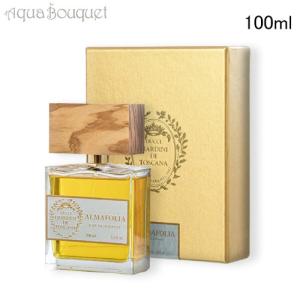 ジャルディーノディトスカーナ アルマフォリア オードパルファム 100ml GIARDINI DI TOSCANA ALMAFOLIA EAU DE PARFUM [x4b]