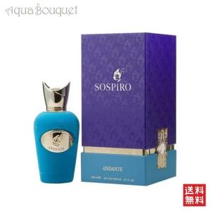 ジャルディーノディトスカーナ ビアンコラテ 100ml GIARDINI DI