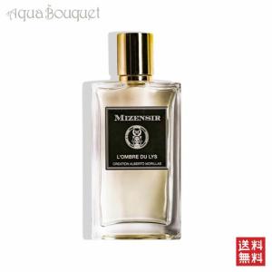 JO MALONE LONDON（ジョーマローンロンドン） 【 新春 2026 初売り