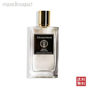 SERGE LUTENS（セルジュルタンス） ル パルティシップ パセ 50ml 香水
