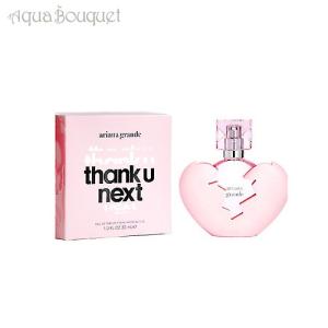 アリアナグランデ サンキュー、ネクスト オードパルファム 30ml 香水 レディース 甘い スイート ココナッツ ARIANA GRANDE THANK U、NEXT EDP [4293]｜aquabouquet