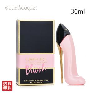 キャロライナ ヘレラ CAROLINA HERRERA オードパルファム